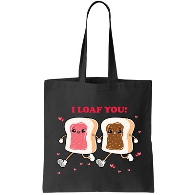 I Loaf You Valentines Day Funny Gift Bag