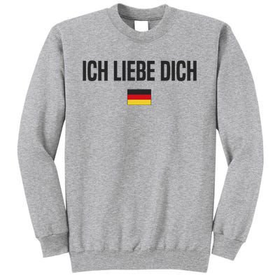 I Love You In German Language Germany Funny German Saying Tall Sweatshirt