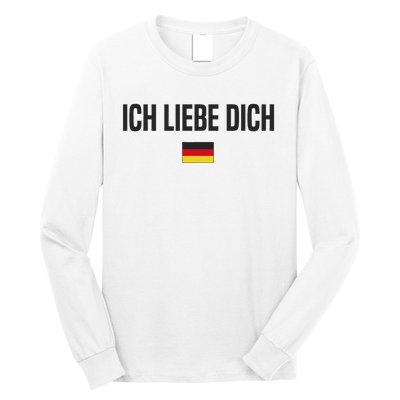 I Love You In German Language Germany Funny German Saying Long Sleeve Shirt