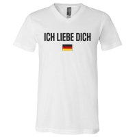 I Love You In German Language Germany Funny German Saying V-Neck T-Shirt