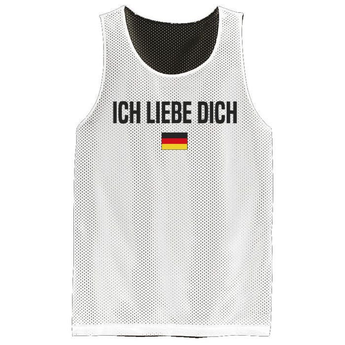 I Love You In German Language Germany Funny German Saying Mesh Reversible Basketball Jersey Tank