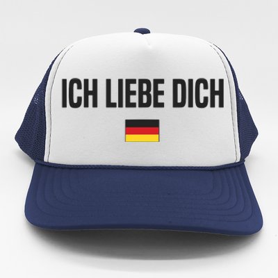 I Love You In German Language Germany Funny German Saying Trucker Hat