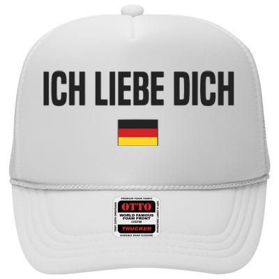 I Love You In German Language Germany Funny German Saying High Crown Mesh Back Trucker Hat