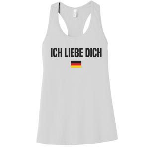 I Love You In German Language Germany Funny German Saying Women's Racerback Tank