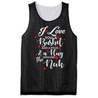 I Love You A Bushel And A Peck And A Hug Around The Neck Meaningful Gift Mesh Reversible Basketball Jersey Tank