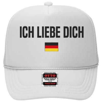 I Love You In German Language Germany Funny German Saying High Crown Mesh Back Trucker Hat