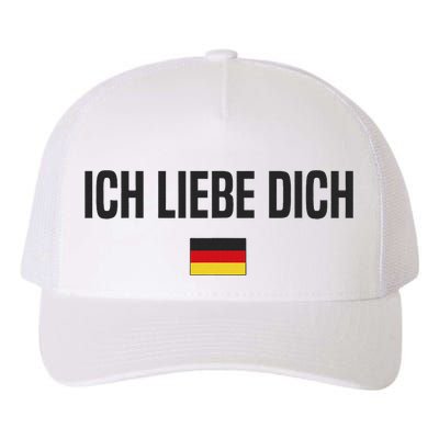 I Love You In German Language Germany Funny German Saying Yupoong Adult 5-Panel Trucker Hat