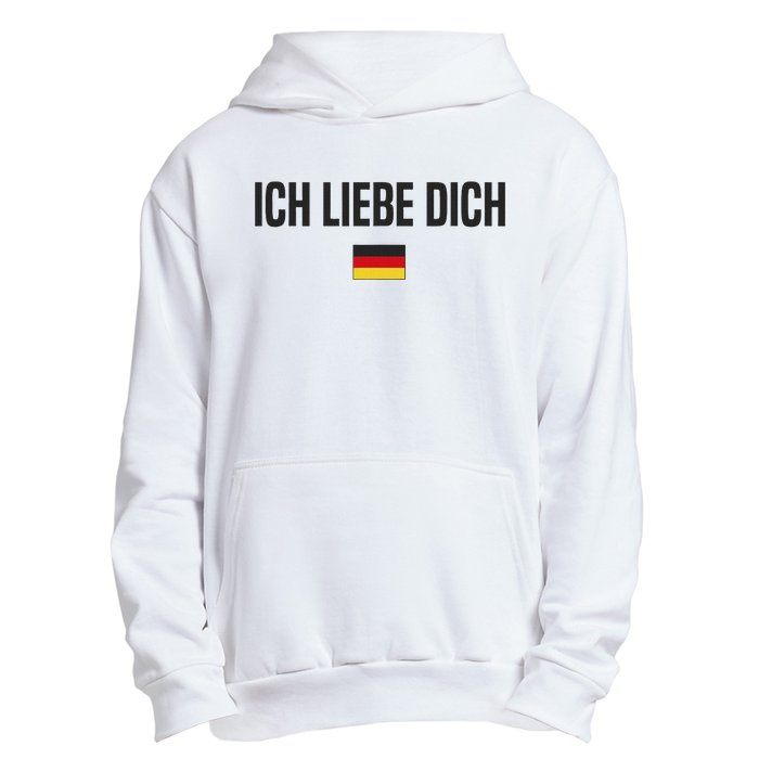 I Love You In German Language Germany Funny German Saying Urban Pullover Hoodie