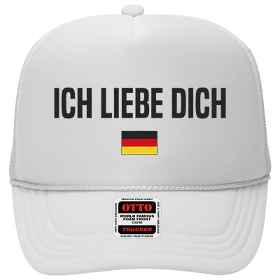 I Love You In German Language Germany Funny German Saying Trucker Hat
