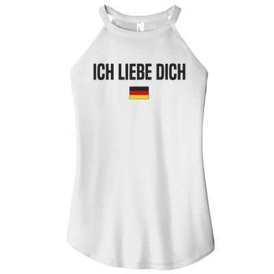 I Love You In German Language Germany Funny German Saying Women's Perfect Tri Rocker Tank