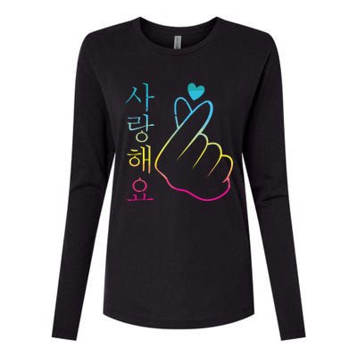 I Love You Saranghae 1 KPop Womens Cotton Relaxed Long Sleeve T-Shirt