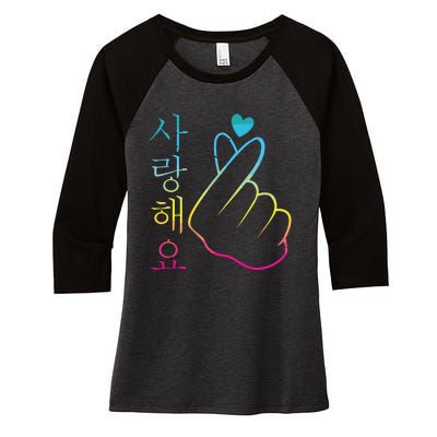 I Love You Saranghae 1 KPop Women's Tri-Blend 3/4-Sleeve Raglan Shirt