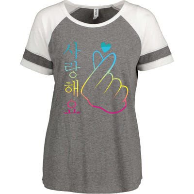 I Love You Saranghae 1 KPop Enza Ladies Jersey Colorblock Tee