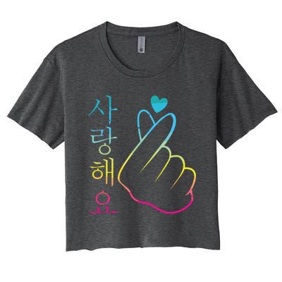 I Love You Saranghae 1 KPop Women's Crop Top Tee