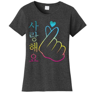 I Love You Saranghae 1 KPop Women's T-Shirt