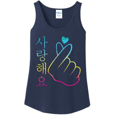 I Love You Saranghae 1 KPop Ladies Essential Tank