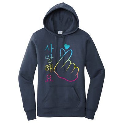 I Love You Saranghae 1 KPop Women's Pullover Hoodie