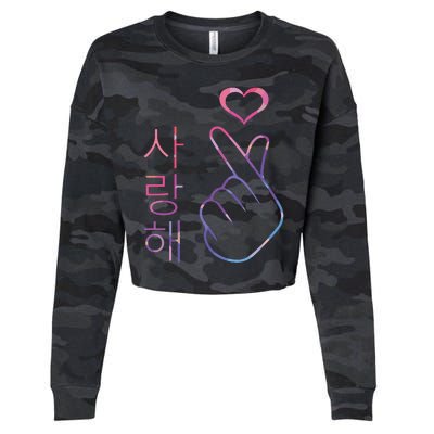 I Love You Saranghae Hand Heart Gesture Korean Pop KPop Cropped Pullover Crew