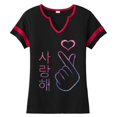 I Love You Saranghae Hand Heart Gesture Korean Pop KPop Ladies Halftime Notch Neck Tee