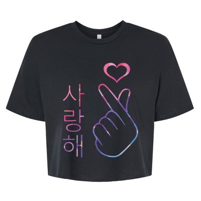 I Love You Saranghae Hand Heart Gesture Korean Pop KPop Bella+Canvas Jersey Crop Tee