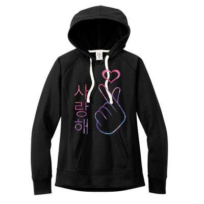 I Love You Saranghae Hand Heart Gesture Korean Pop KPop Women's Fleece Hoodie