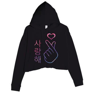 I Love You Saranghae Hand Heart Gesture Korean Pop KPop Crop Fleece Hoodie