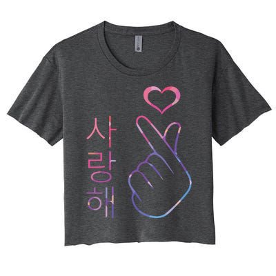 I Love You Saranghae Hand Heart Gesture Korean Pop KPop Women's Crop Top Tee