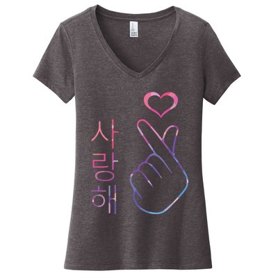 I Love You Saranghae Hand Heart Gesture Korean Pop KPop Women's V-Neck T-Shirt