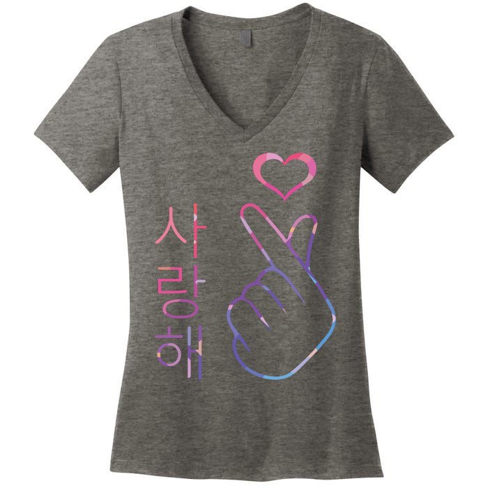 I Love You Saranghae Hand Heart Gesture Korean Pop KPop Women's V-Neck T-Shirt