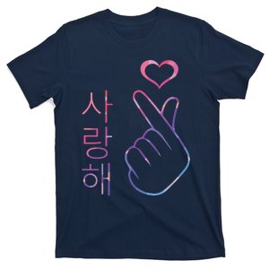 I Love You Saranghae Hand Heart Gesture Korean Pop KPop T-Shirt