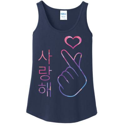 I Love You Saranghae Hand Heart Gesture Korean Pop KPop Ladies Essential Tank