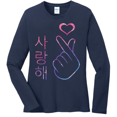 I Love You Saranghae Hand Heart Gesture Korean Pop KPop Ladies Long Sleeve Shirt