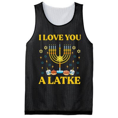 I Love You A Latke Funny Jewish Pun Hanukkah Chanukah  Mesh Reversible Basketball Jersey Tank