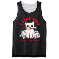 I Like You ILl Kill You Last Murder Serial Killer Mesh Reversible Basketball Jersey Tank