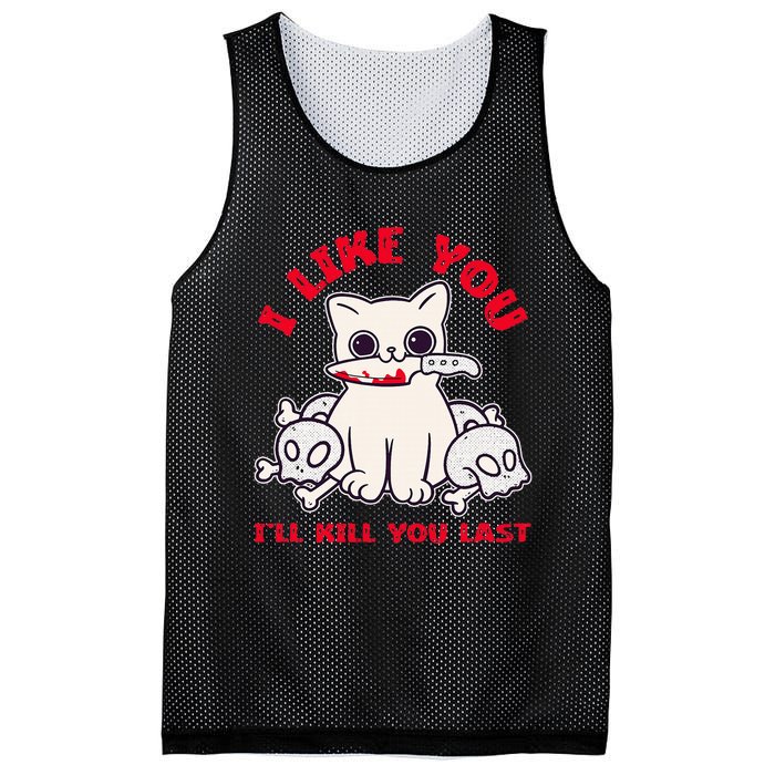 I Like You ILl Kill You Last Murder Serial Killer Mesh Reversible Basketball Jersey Tank