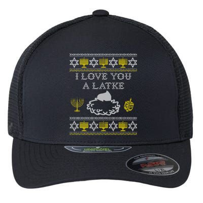 I Love You A Latke Great Gift Funny Chanukah Funny Gift Hanukkah Great Gift Flexfit Unipanel Trucker Cap