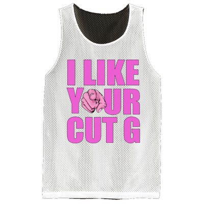 I Like Your Cut G Funny Vintage Mesh Reversible Basketball Jersey Tank