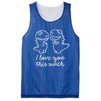 I Love You This Much Romantic Mesh Reversible Basketball Jersey Tank