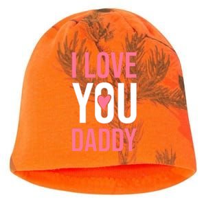 I Love You Daddy Dad Father Papa Fathers Day Cool Gift Kati - Camo Knit Beanie