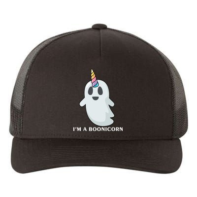 I'm A Boonicorn Funny Ghost Yupoong Adult 5-Panel Trucker Hat