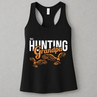 I'm a Hunting Grandpa Womens Tank Top