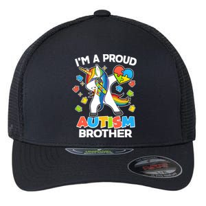 I'm A Proud Autism Brother Dabbing Unicorn Flexfit Unipanel Trucker Cap