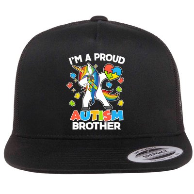 I'm A Proud Autism Brother Dabbing Unicorn Flatbill Hat