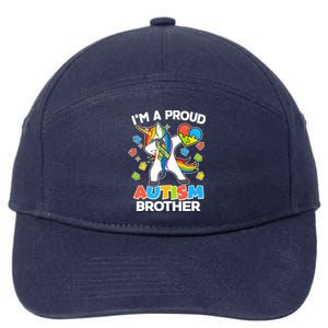 I'm A Proud Autism Brother Dabbing Unicorn 7-Panel Snapback Hat