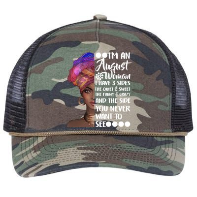 I'm An August Woman Cute Birthday Retro Rope Trucker Hat Cap