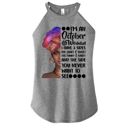 I'm an October Woman Women's Perfect Tri Rocker Tank