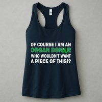 I'm An Organ Donor Who Wouldn't Want A Piece of This  Womens Tank Top