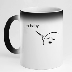 Im Baby Meme 11oz Black Color Changing Mug