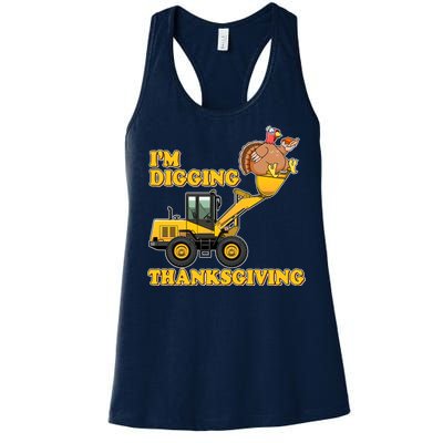 I'm Digging Thanksgiving Women's Racerback Tank