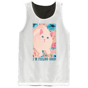 I'm Feel Good Cute Cat Mesh Reversible Basketball Jersey Tank